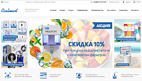 Интернет-магазин Coolmart